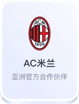 澳门星际国际官网网址